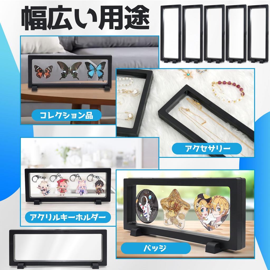 COZENRE Rubber Strap Acrylic Keychain Storage Display Stand Set of 7 Can Badges Exhibition Durable Stylish Display Case Removable Base Acrylic