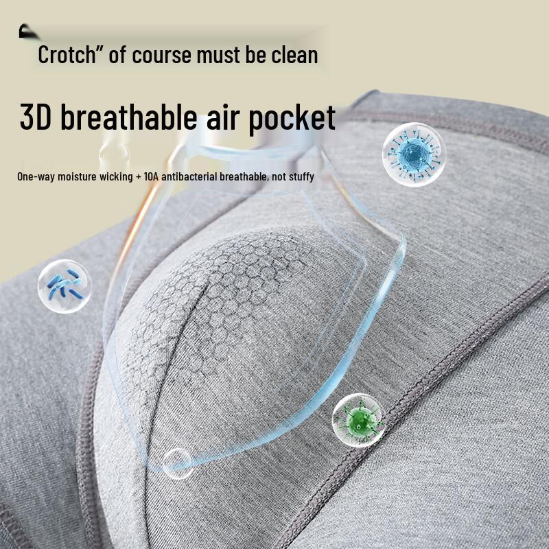 MiiOW Men's 10A Antibacterial Pure Cotton Boxer Briefs 4-Pack