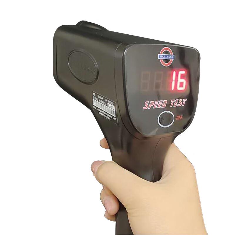 Fangrun Handheld Speed Meter M3