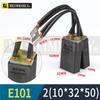 MEIMRSHLY E101 DC Motor Brushes - Sizes: 12.5, 16, 20, 25, 32, 40, 50, 60