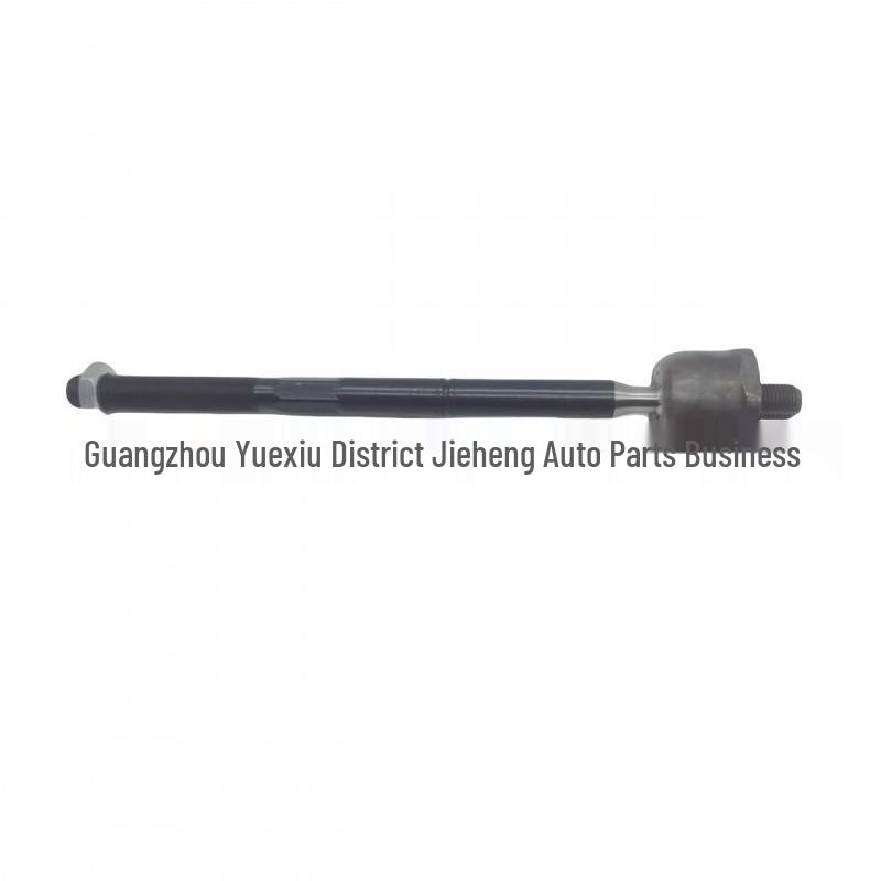 2L1Z3280GA Inner Tie Rod Ball Joint, Compatible with Ford Navigator 03-06