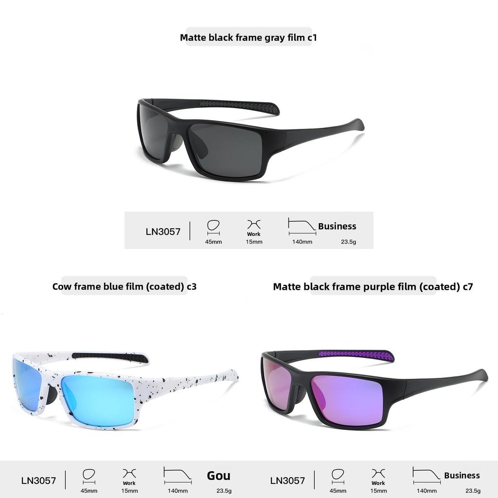 Unisex Fashion Oval Frame Sunglasses With Uv400 Protection For Driving And Travel
