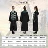 Trendiges Einkaufszentrum Harry Potter Slytherin Kostüm Set für Kinder Magische Größen Halloween Kostüm Set für Universal Studios Japan 2025 5-teilig (Robe, Brille,