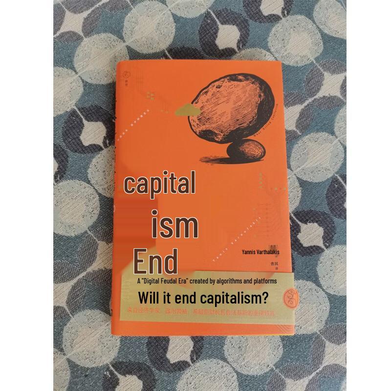 The End of Capitalism by Yanis Varoufakis