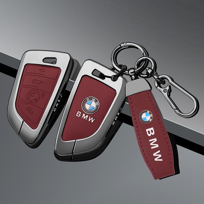Metal Leather Car Key Case Cover Shell For BMW 1 2 3 4 5 6 7 Series X1 X3 X4 X5 X6 X7 F10 F20 F30 G20 G30 G01 F15 F16 G05 F34