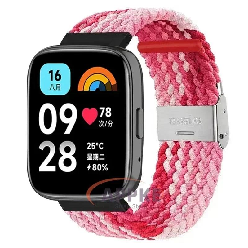 22mm Elastický Pletený Řemínek Pro Redmi Watch 5/3 Active Náramek Nylonový Nastavitelný Rychloupínací Náramek Pro Redmi Watch 3/5 Lite