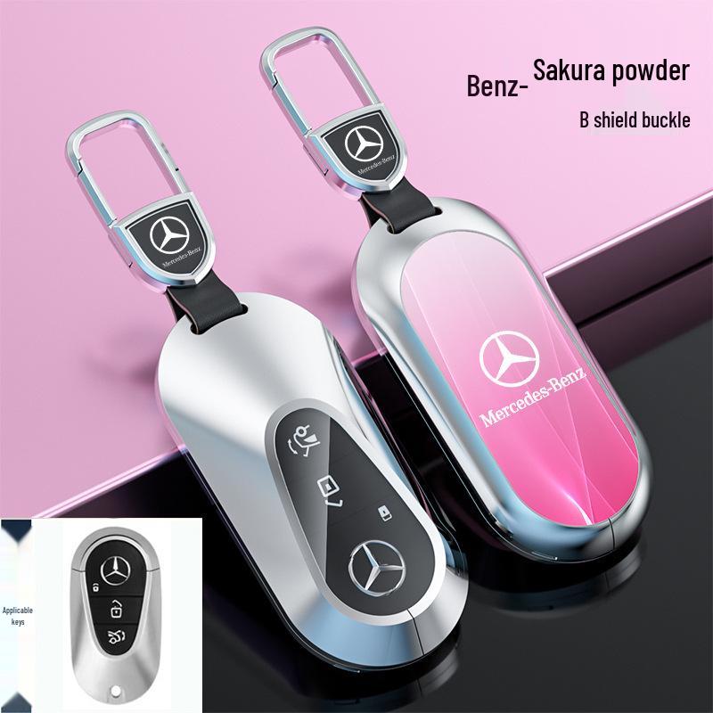 Mercedes Key Cover for S-Class Maybach, C-Class, C200L, E260L, E300L, GLB, and GLC260L Models