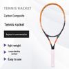 Bopovici Tennis Racket Self-Practice Rebound Set for Beginners