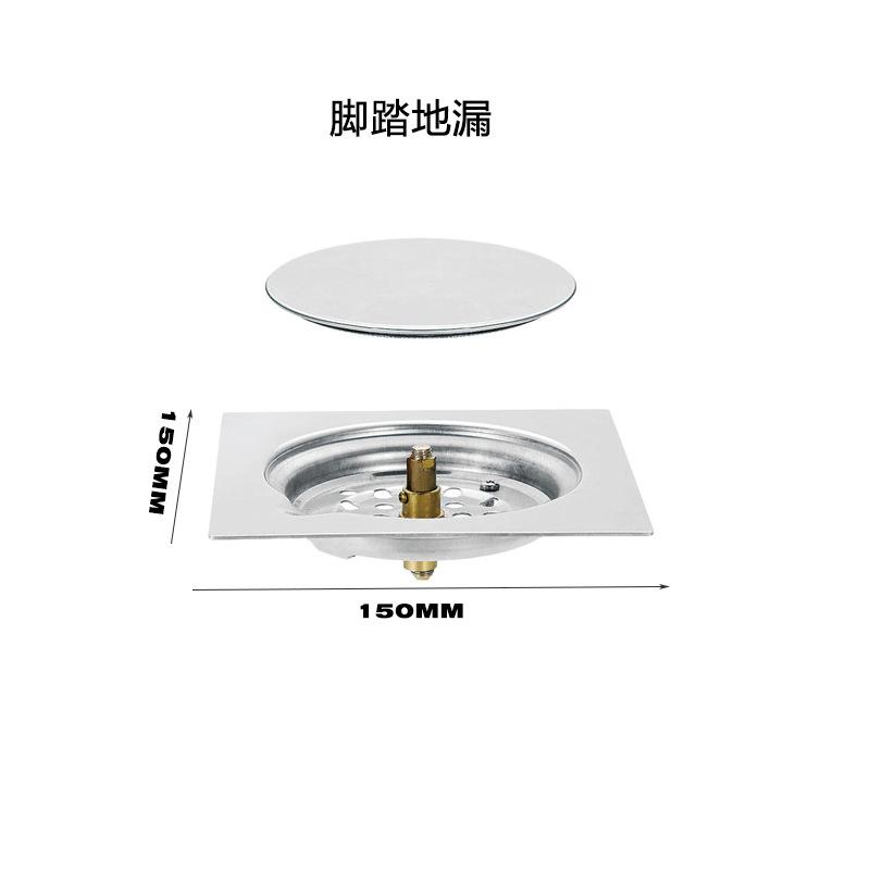 Modern 4 Inch Stainless Steel Floor Drain China Manufacturer's Kitchen Bathroom Accessory for Hotels Sanitary Hardware for