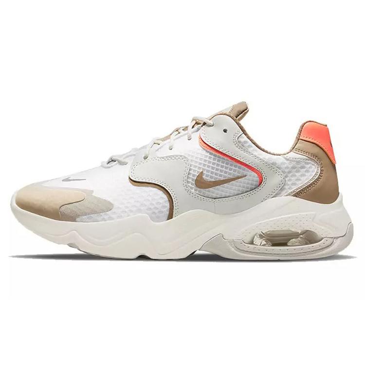 New Nike Air Max 2X White Light Brown DN4231-120