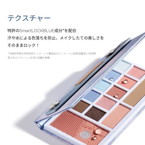 PERFECT DIARY Denim Style Designer Eyes & Cheek Palette (01 Warm Orange)