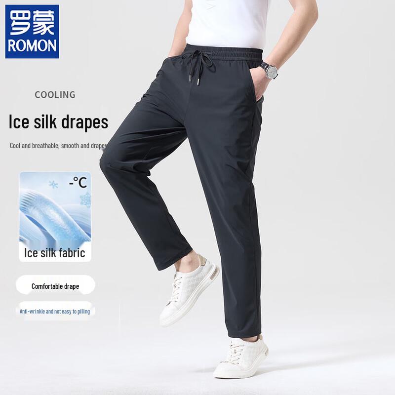 ROMON Men's Ice Silk Straight-Leg Casual Pants