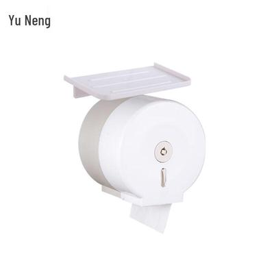 YUNENG Punch-Free Round Tissue Box