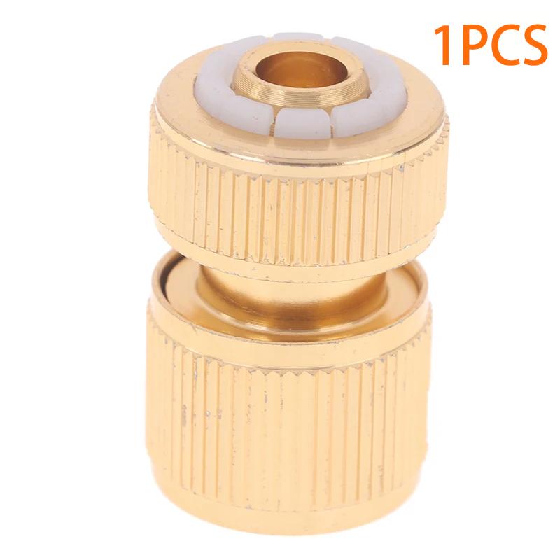 1/2" Quick Connect Hose Coupling, High Pressure Garden Irrigation & Car Wash Connector, 1/2/3Pcs Hydraulic Coupler