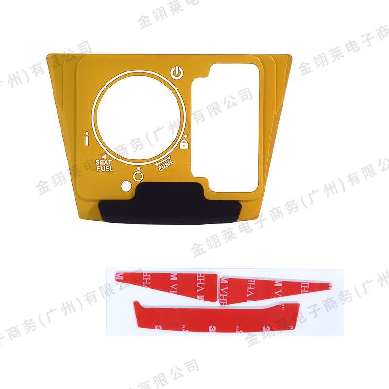 Aluminum Handlebar Headlight Switch Cover for Honda Forza 350 Motorcycle