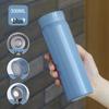 Smart Display Pocket-Sized Stainless Steel Insulated Bottle for Students