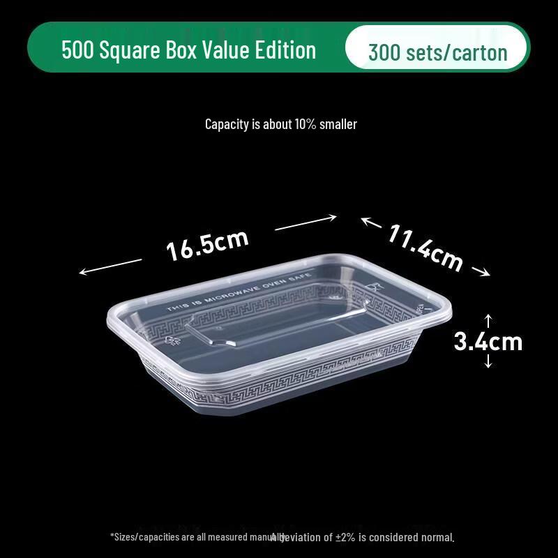 ZLIII Disposable Rectangular Plastic Food Container