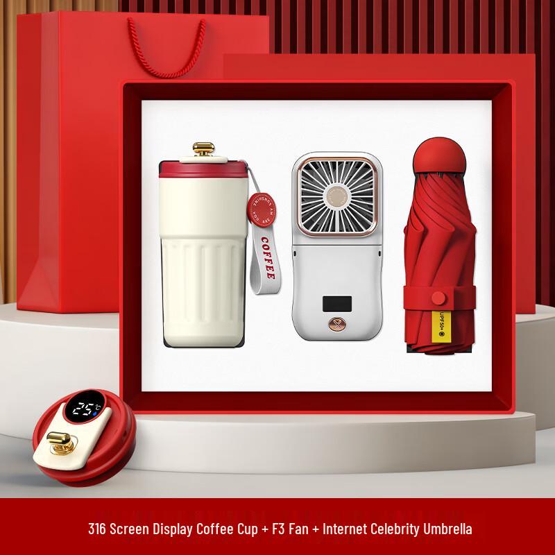 Premium Business Gift Set with Digital Display Coffee Cup