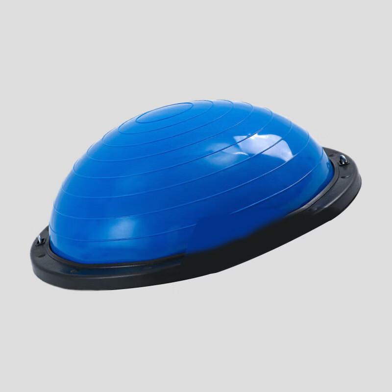 58cm Bosu Balance Ball Trainer with Resistance Bands