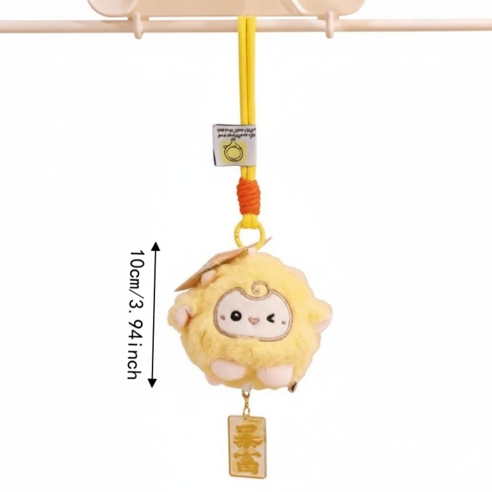 Soft Plush Sheep Toy 10cm Lamb Stuffed Doll Lucky Mascot Fluffy Sheep Keychain Children Gift