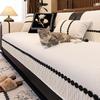 Sofa Cushion Small Fresh Cream Texture Seat Cushion Simple Light Luxury Four-season Universal Non-slip Sofa Cover
