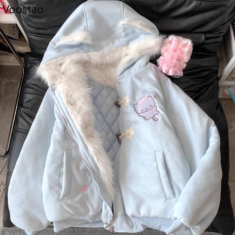 Japāņu Kawaii Lolita stila parkas sievietēm