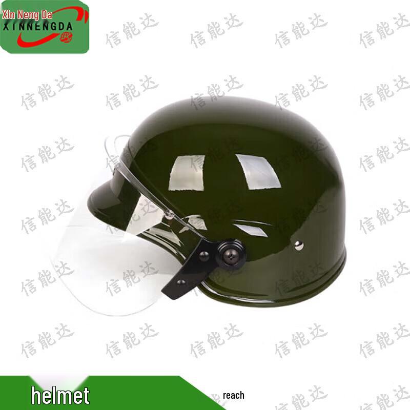 Anti-Riot Training Helmet with PC Face Shield