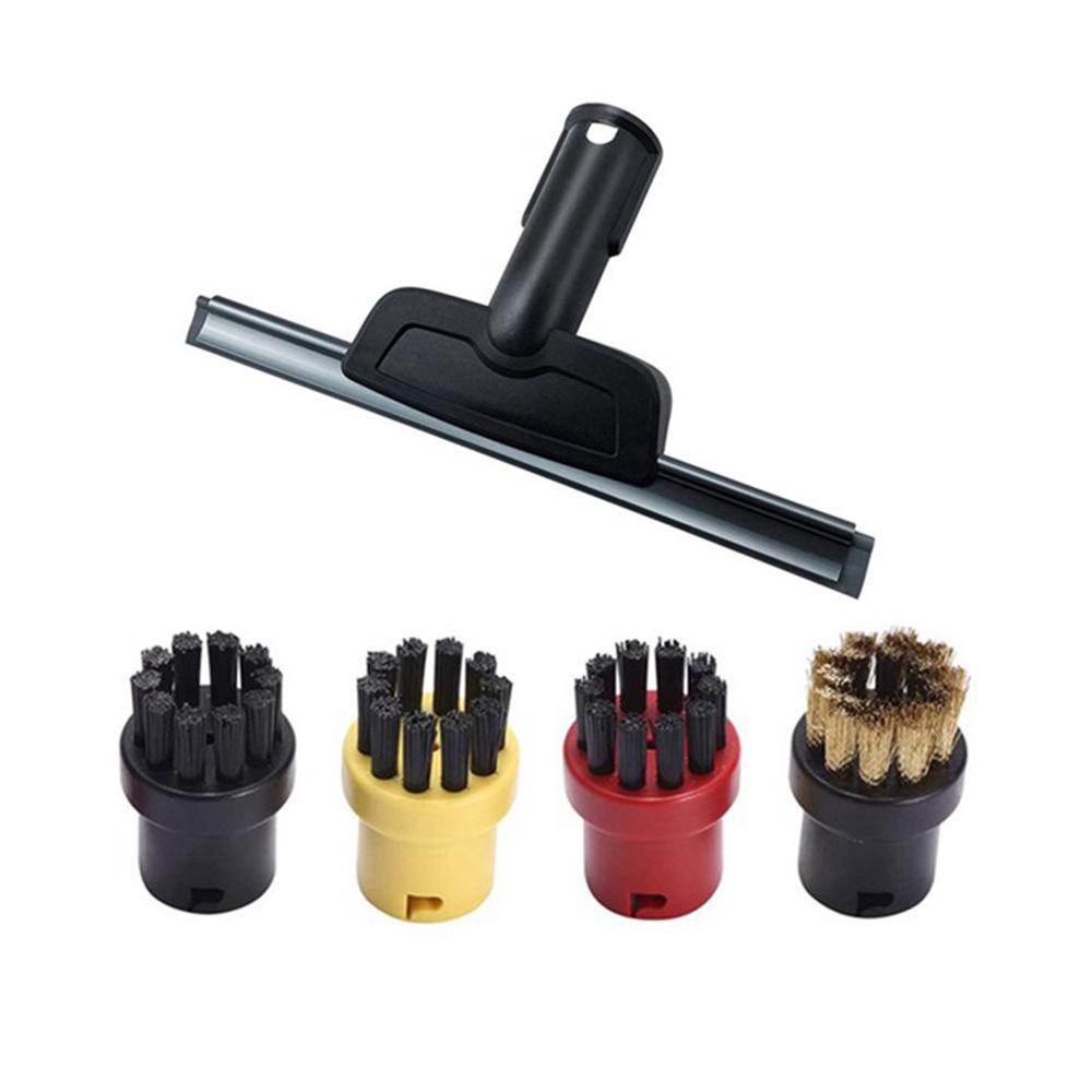 Kärcher SC Series Steam Accessories Set: Includes Small Round Brush, Copper Brush, Floor Nozzle