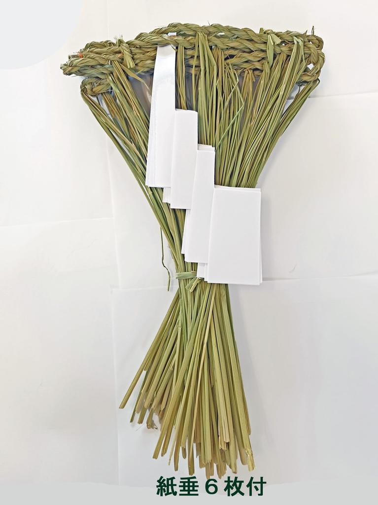 Shimenawa (barajime) for Shinto Rituals, 9 Shaku (approximately 295cm), Made In Niigata Prefecture