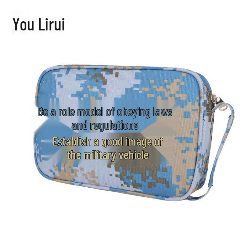 Youlirui Camouflage Driving Document Pouch
