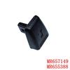 Knoflík sklopného sedadla ve druhé řadě MR655388 Vhodný pro Mitsubishi Pajero Shogun MK3 MK4