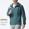 Pioneer Camp Men's Wind Butterfly Sun Protection Jacket