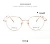 Women's Pure Titanium Small Frame Eyeglasses with Myopia Lenses - Fashionable & Simple Design for Youth