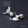 Hypoallergenic Asymmetry Cat Pearl Stud Earring Creative Animal Kitty Stud