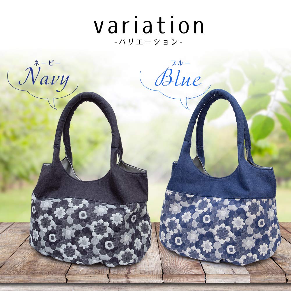 Tote bag for shoulder made in Okayama one plenty of perfect for a [creare KIKI] women, lightweight, bag, Japan, denim, daisy, shoulder, space,