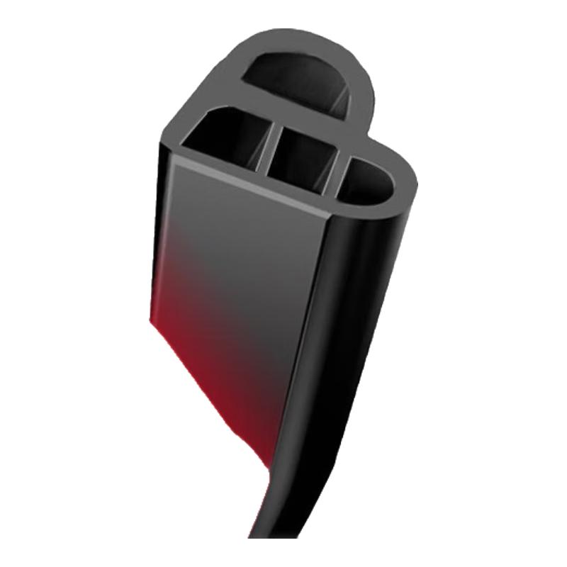 

Fengchi Universal Car Door Soundproof Seal Strip