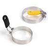 304 Stainless Steel Egg & Pancake Ring Mold