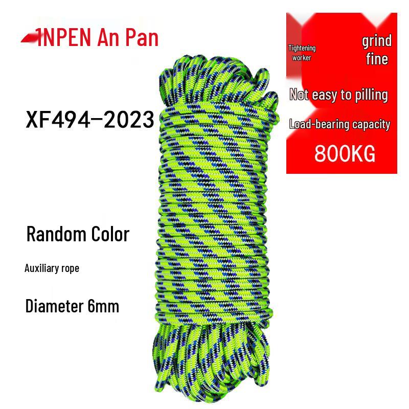 ANPEN Outdoor Climbing & Rescue Gear