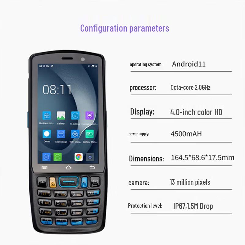UROVO DT40SE Industrial Handheld Data Terminal