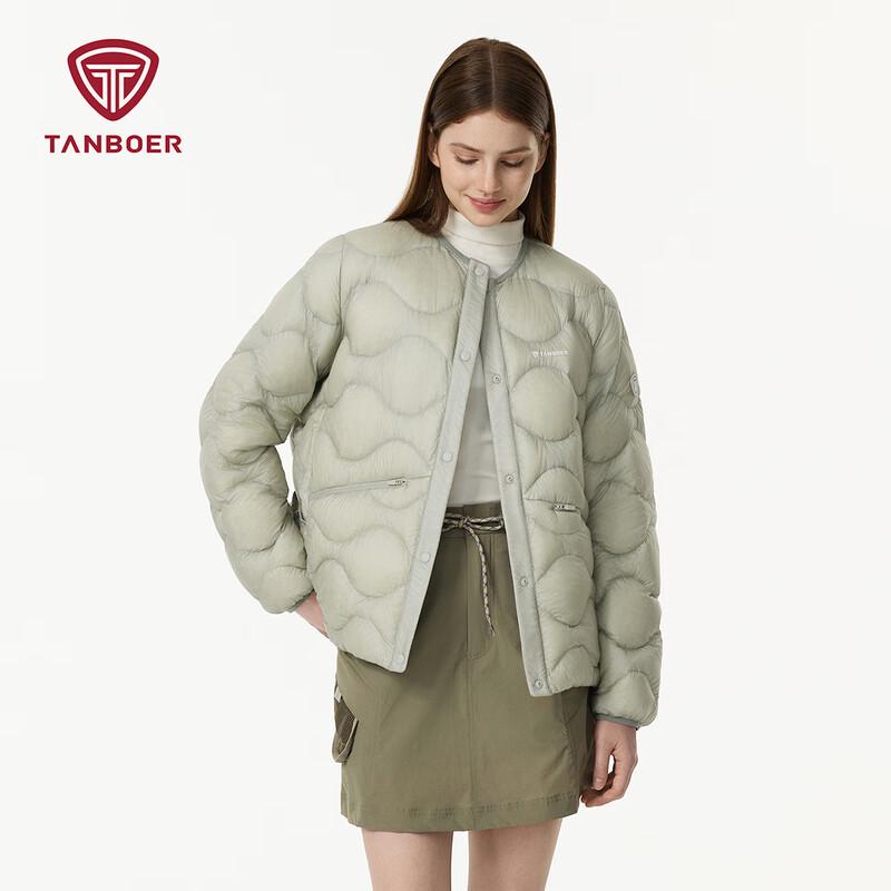 Tanboer Women's Collarless Lightweight Short Down Jacket TB5330270D