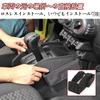 For Jimny Nomad JC74 central control storage gear bag storage bag Jimny Nomad accessories 5-door