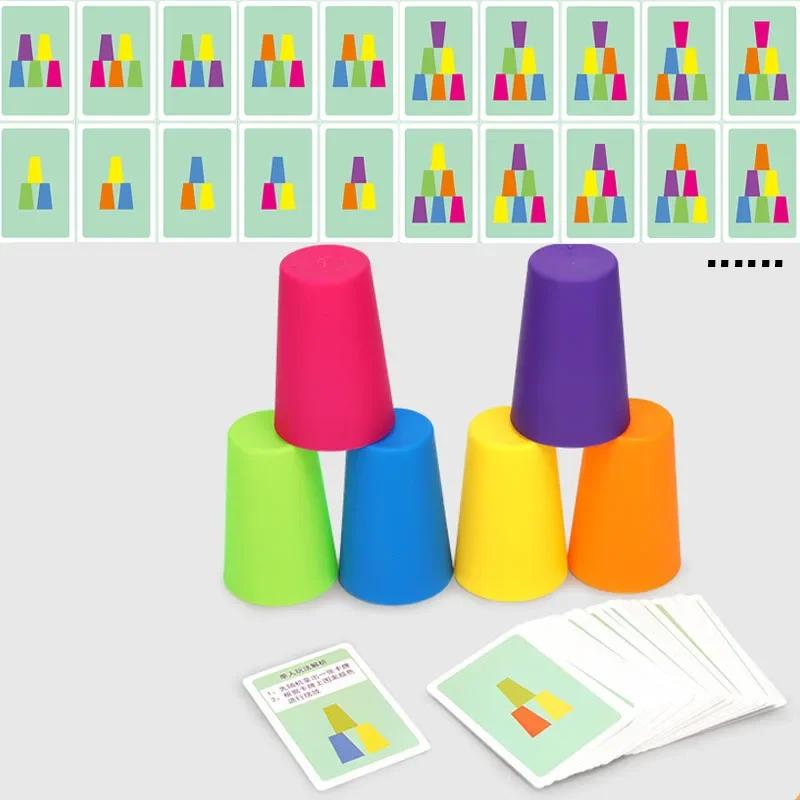 Montessorileksaker för barn Stapelkoppar Strid Bordsspel med Kort Utbildande Intellektuell Upplysning Färgigenkänning Logisk Träning