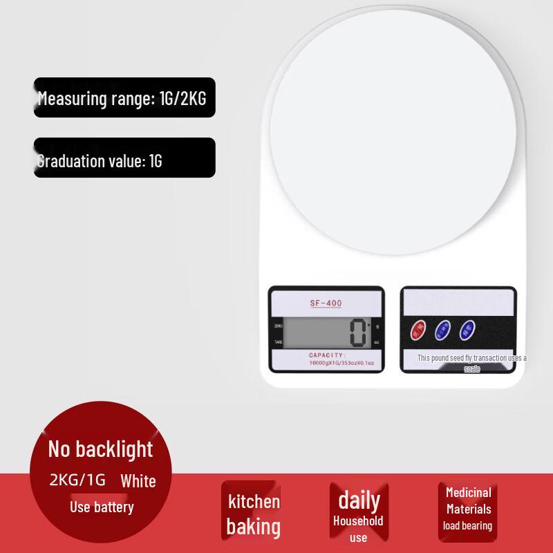 

Zhaoran High-Precision Digital Kitchen Scale
