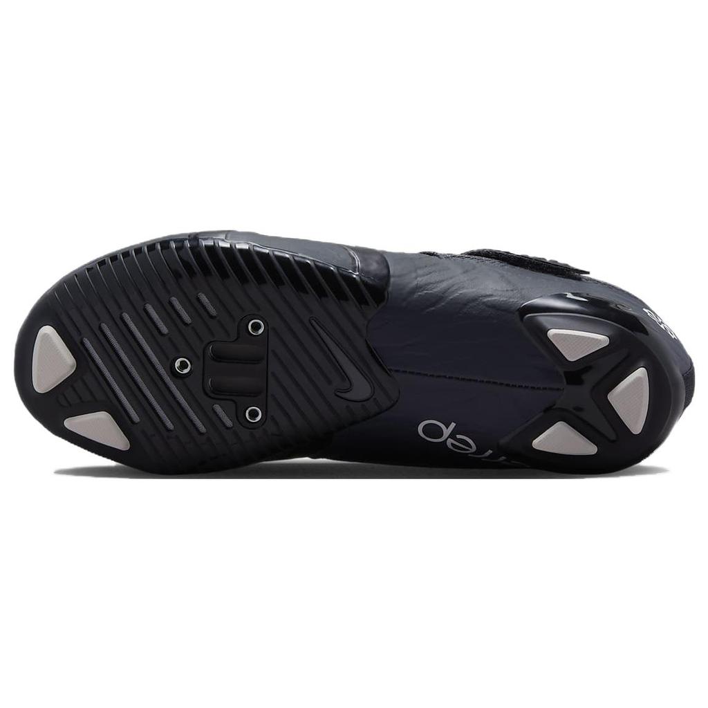 Nové cyklistické boty Nike SuperRep Cycle 2 Next Nature pro indoor cycling 'Iron Grey Phantom' DH3396-002