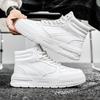 PU Leather Footwear Men Casual Shoes High Top White Breathable Footwear Shock-absorber Platform Hidden Increasing Sneakers