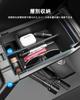 LANGBEAN Subaru WRX S4 2nd Generation VB Series (2021.11 ~ Present) Console Tray Console
