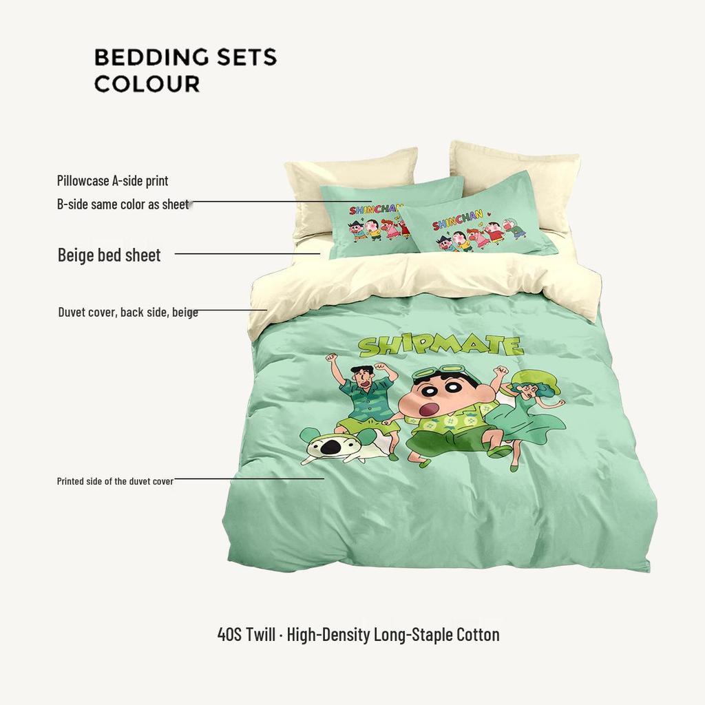 Crayon Shin-chan Cartoon Print Pure Cotton 4-Piece Duvet Cover & Bed Sheet Set for Kids' Dormitory.
