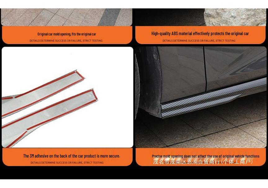 Changan UNIV Car Body Trim Strips: Decorative Exterior Side Skirt for Uni-V Modification
