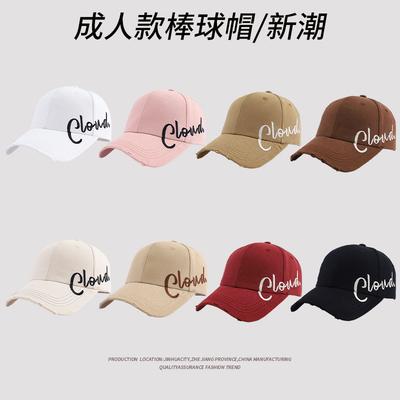 Sombreros y gorras – Gorras de béisbol