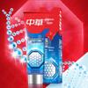 Zhonghua Magic Swift White Ice Cool Mint Toothpaste